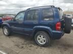 2004 Jeep Liberty Limited