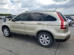 2008 Honda CR-V EXL