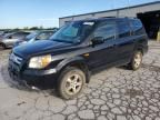 2008 Honda Pilot EXL