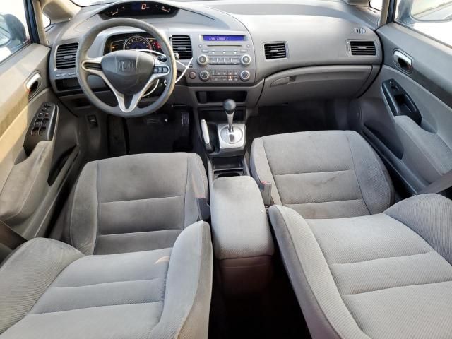 2009 Honda Civic LX