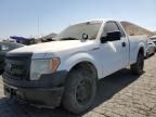 2014 Ford F150