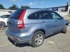 2008 Honda CR-V EXL