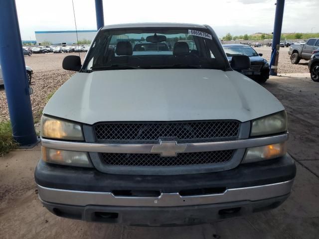 2005 Chevrolet Silverado C1500