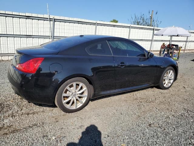 2012 Infiniti G37 Base