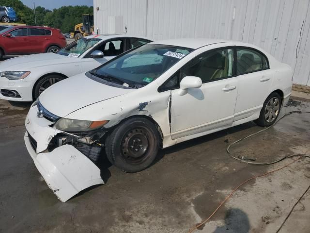 2007 Honda Civic LX