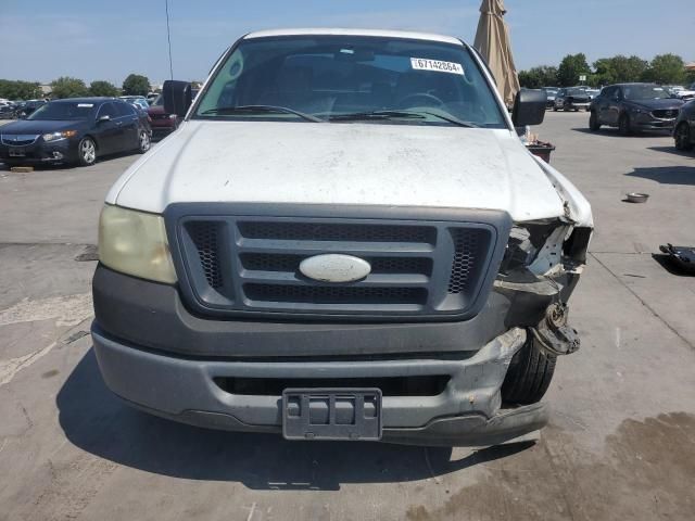 2007 Ford F150