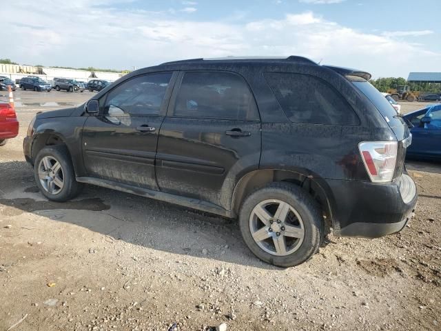 2007 Chevrolet Equinox LT