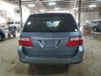 2006 Honda Odyssey EXL