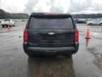 2016 Chevrolet Tahoe K1500 LS