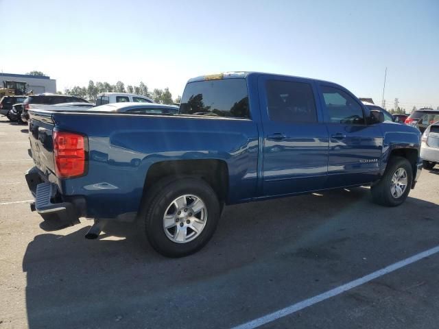 2015 Chevrolet Silverado C1500 LT