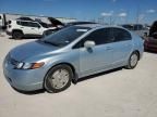 2007 Honda Civic Hybrid