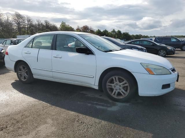 2007 Honda Accord EX