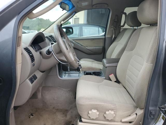 2008 Nissan Pathfinder S