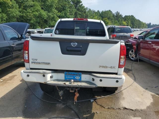 2018 Nissan Frontier S