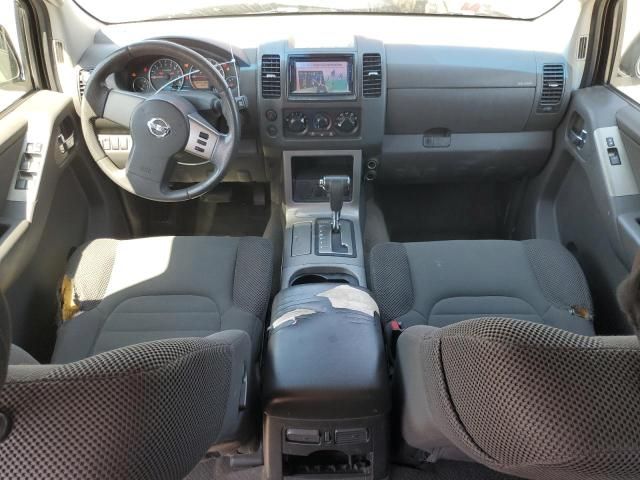 2008 Nissan Pathfinder S