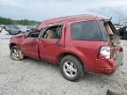 2005 Ford Explorer XLT