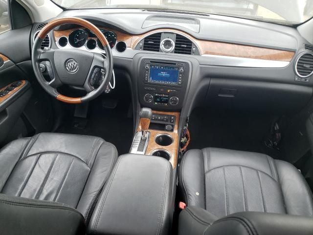 2008 Buick Enclave CXL