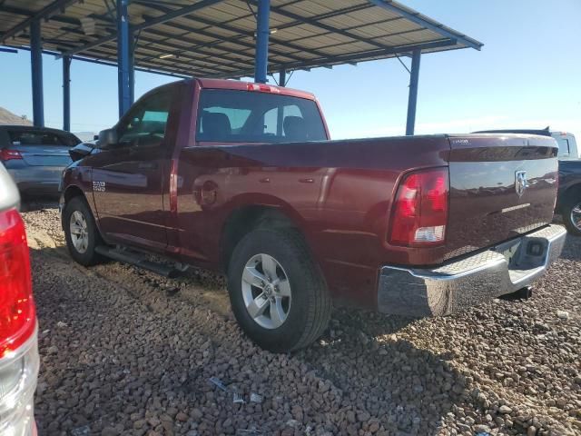 2016 Dodge RAM 1500 ST