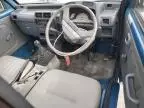 1992 Mitsubishi Minica