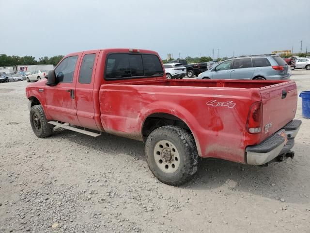 2006 Ford F250 Super Duty