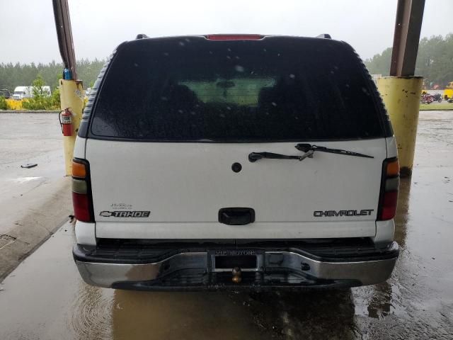 2004 Chevrolet Tahoe C1500