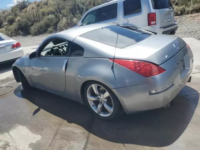 2006 Nissan 350Z Coupe