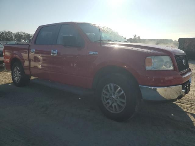 2005 Ford F150 Supercrew