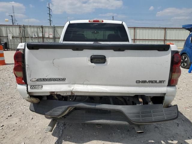 2005 Chevrolet Silverado C1500