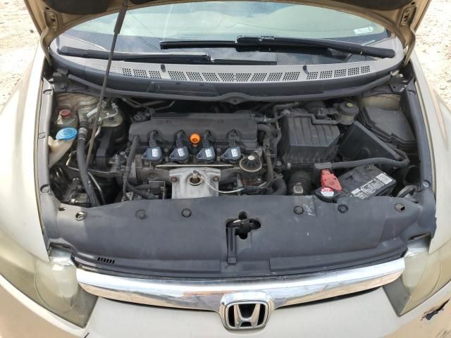 2007 Honda Civic EX