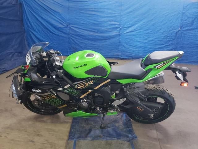 2020 Kawasaki ZX636 K