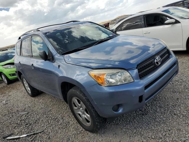 2008 Toyota Rav4