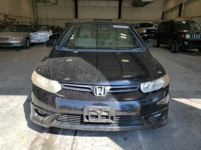 2006 Honda Civic EX