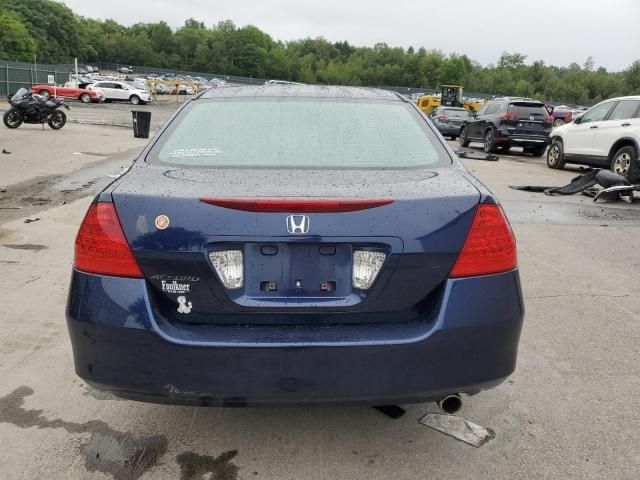 2007 Honda Accord EX