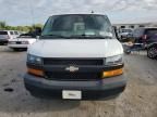 2020 Chevrolet Express G2500