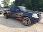 2007 Ford F150