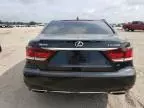 2015 Lexus LS 460