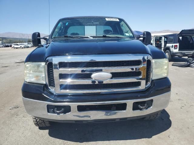 2006 Ford F250 Super Duty