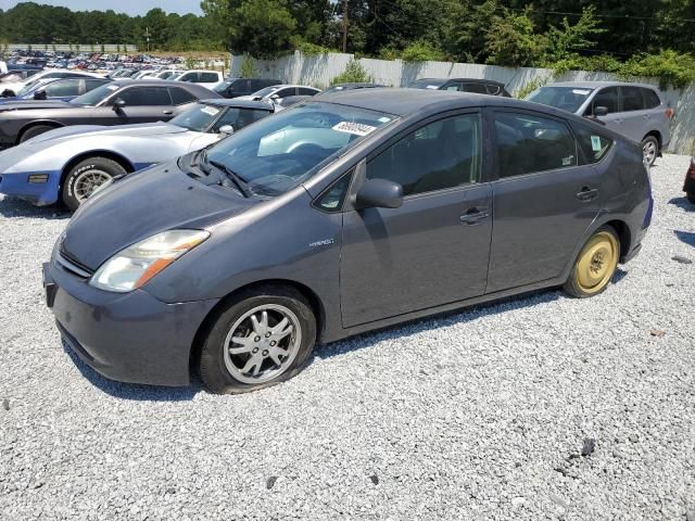 2008 Toyota Prius