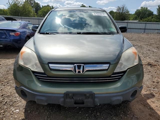 2008 Honda CR-V EX