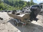 2023 Lowe Boat With Trailer