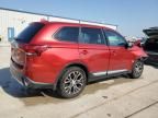 2018 Mitsubishi Outlander SE