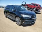 2020 Acura MDX Technology