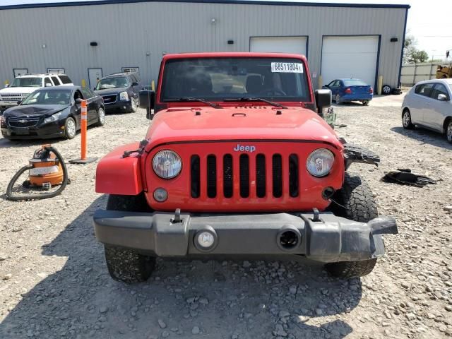 2015 Jeep Wrangler Unlimited Sahara