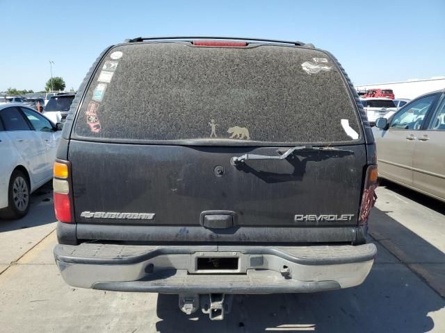 2005 Chevrolet Suburban K1500