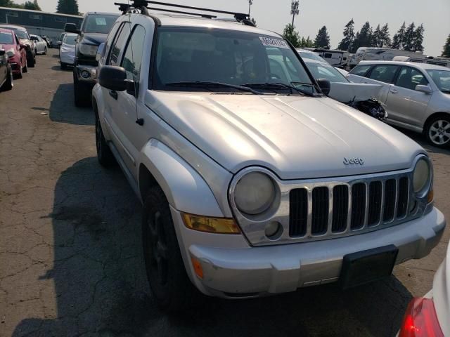 2007 Jeep Liberty Limited