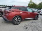 2016 Nissan Murano S