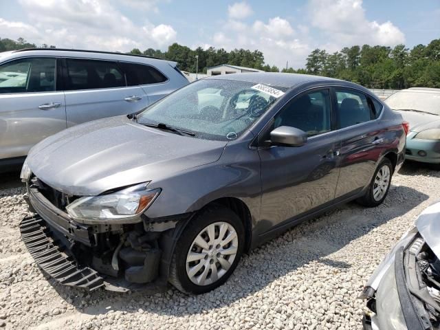 2017 Nissan Sentra S