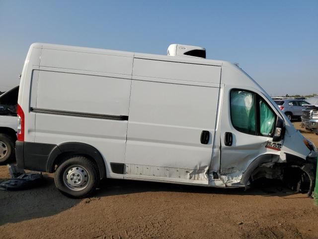 2022 Dodge RAM Promaster 1500 1500 High