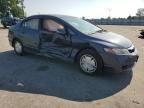 2009 Honda Civic Hybrid