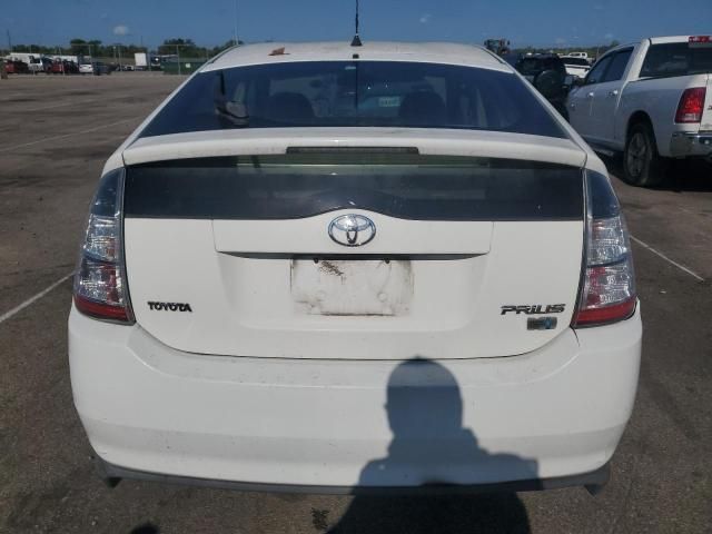 2005 Toyota Prius